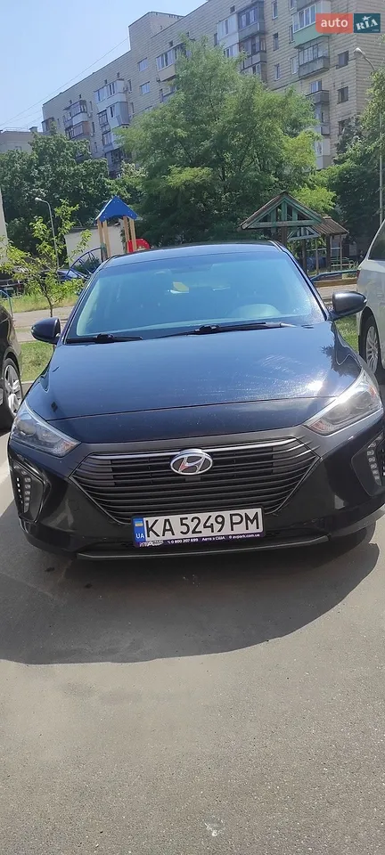Hyundai Ioniq 2017