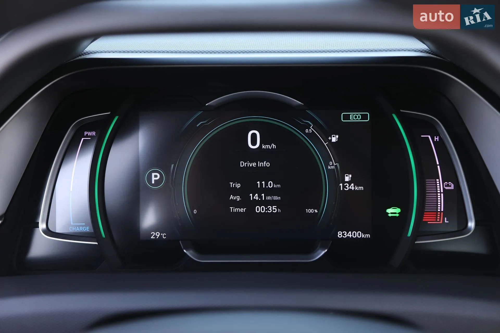 2019 Hyundai IONIQ - мініатюра 19