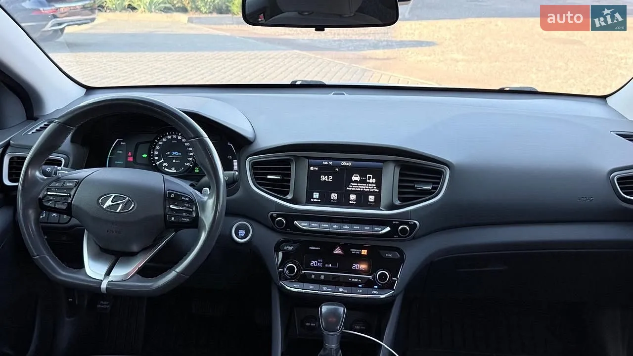 2017 Hyundai IONIQ - мініатюра 14