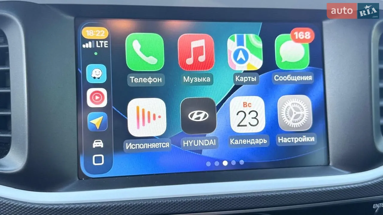 2017 Hyundai IONIQ - мініатюра 23