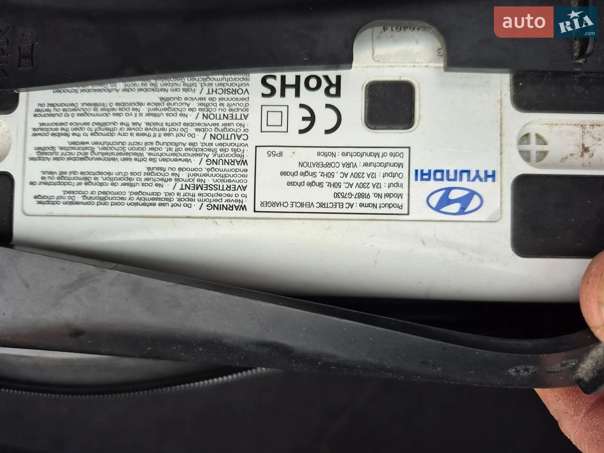 2017 Hyundai IONIQ - мініатюра 49