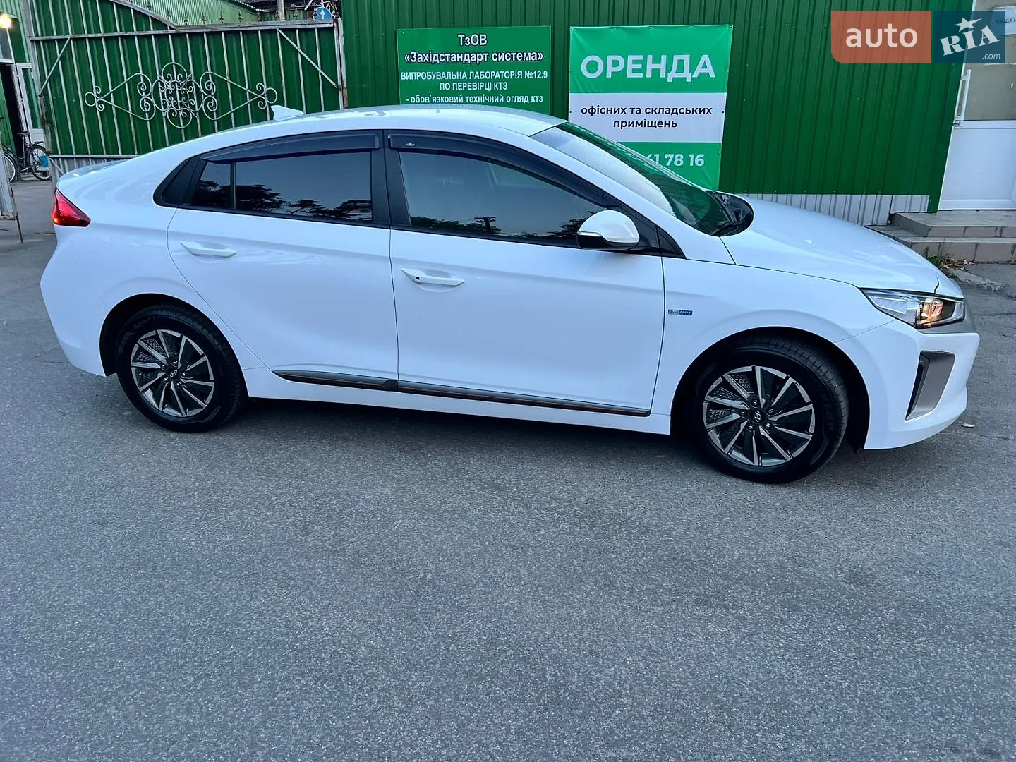 2016 Hyundai IONIQ - мініатюра 6