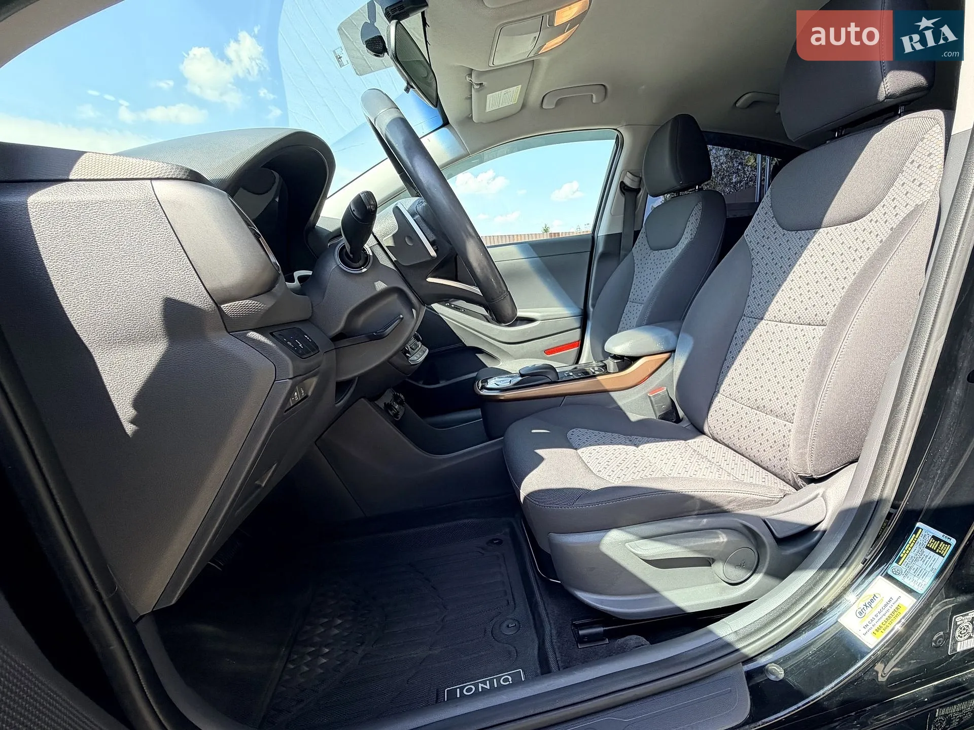 2017 Hyundai IONIQ - мініатюра 34
