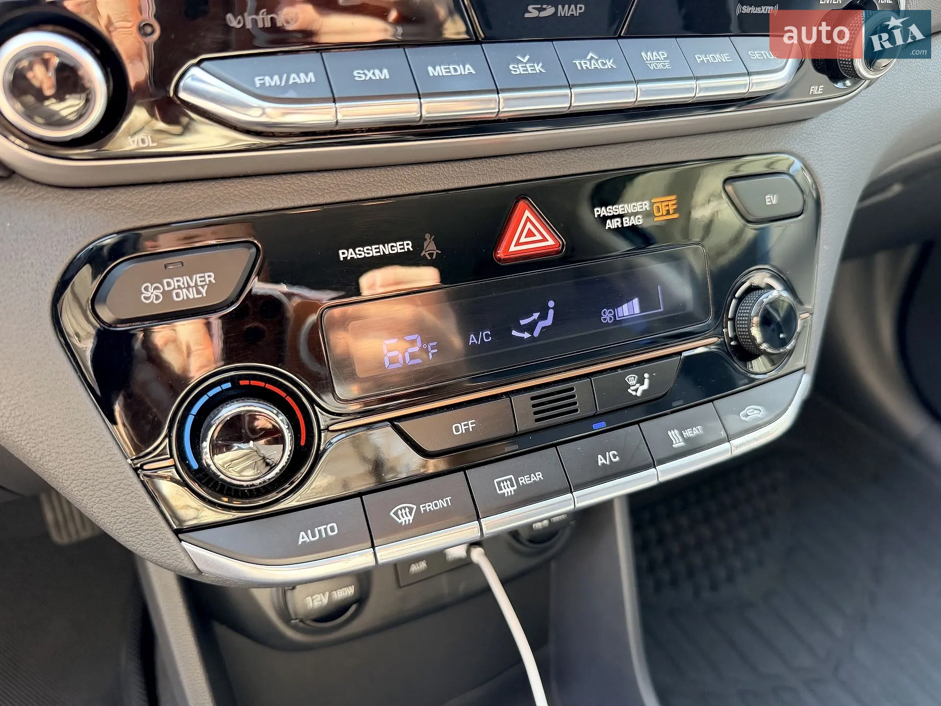 2017 Hyundai IONIQ - мініатюра 46