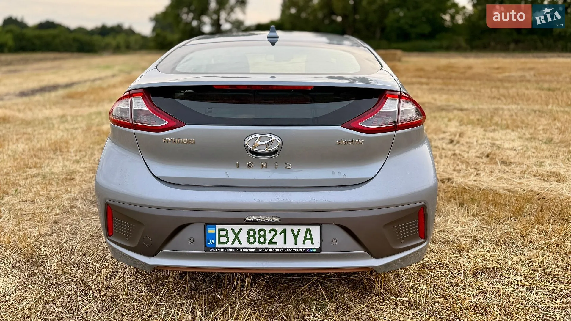 2016 Hyundai IONIQ - мініатюра 7