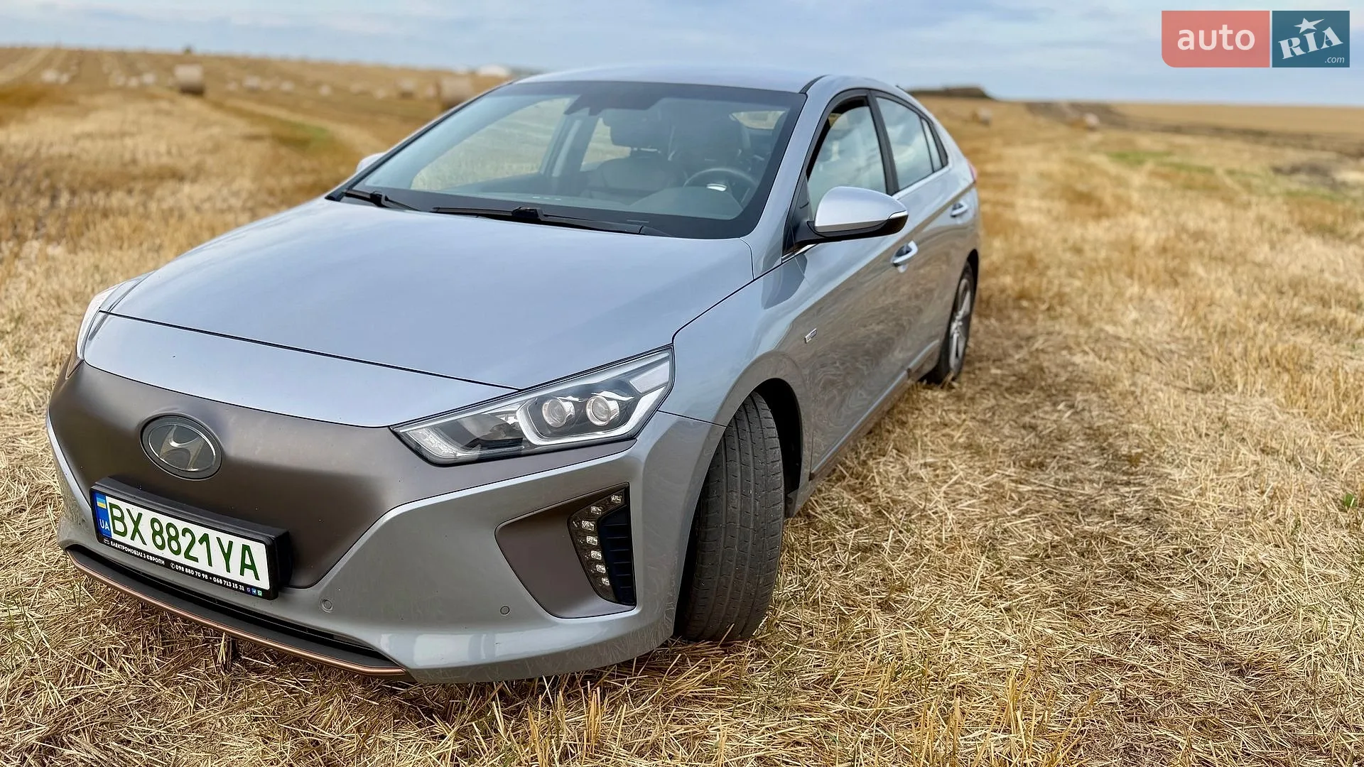 2016 Hyundai IONIQ - мініатюра 12