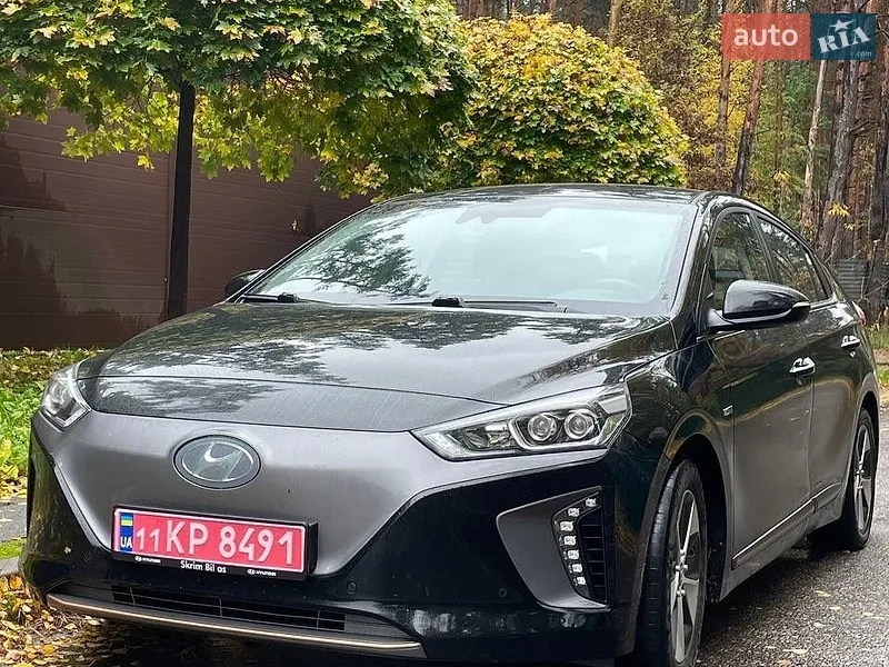 Hyundai Ioniq