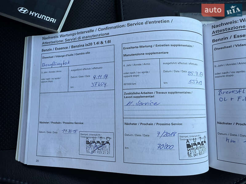 Хэтчбек Hyundai ix20 2010 в Луцке фото 36 Хэтчбек Hyundai ix20 2010 в Луцке