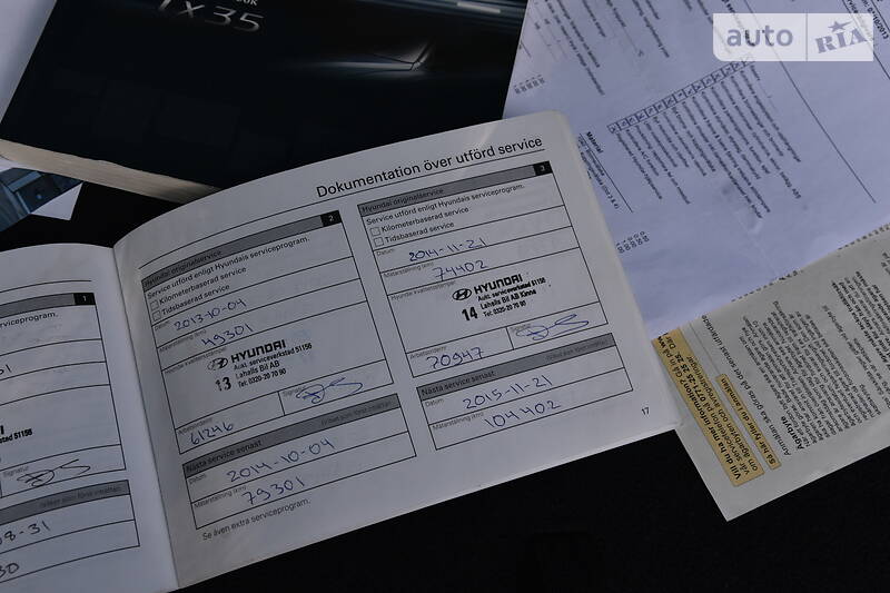 Позашляховик / Кросовер Hyundai ix35 2012 в Дрогобичі
