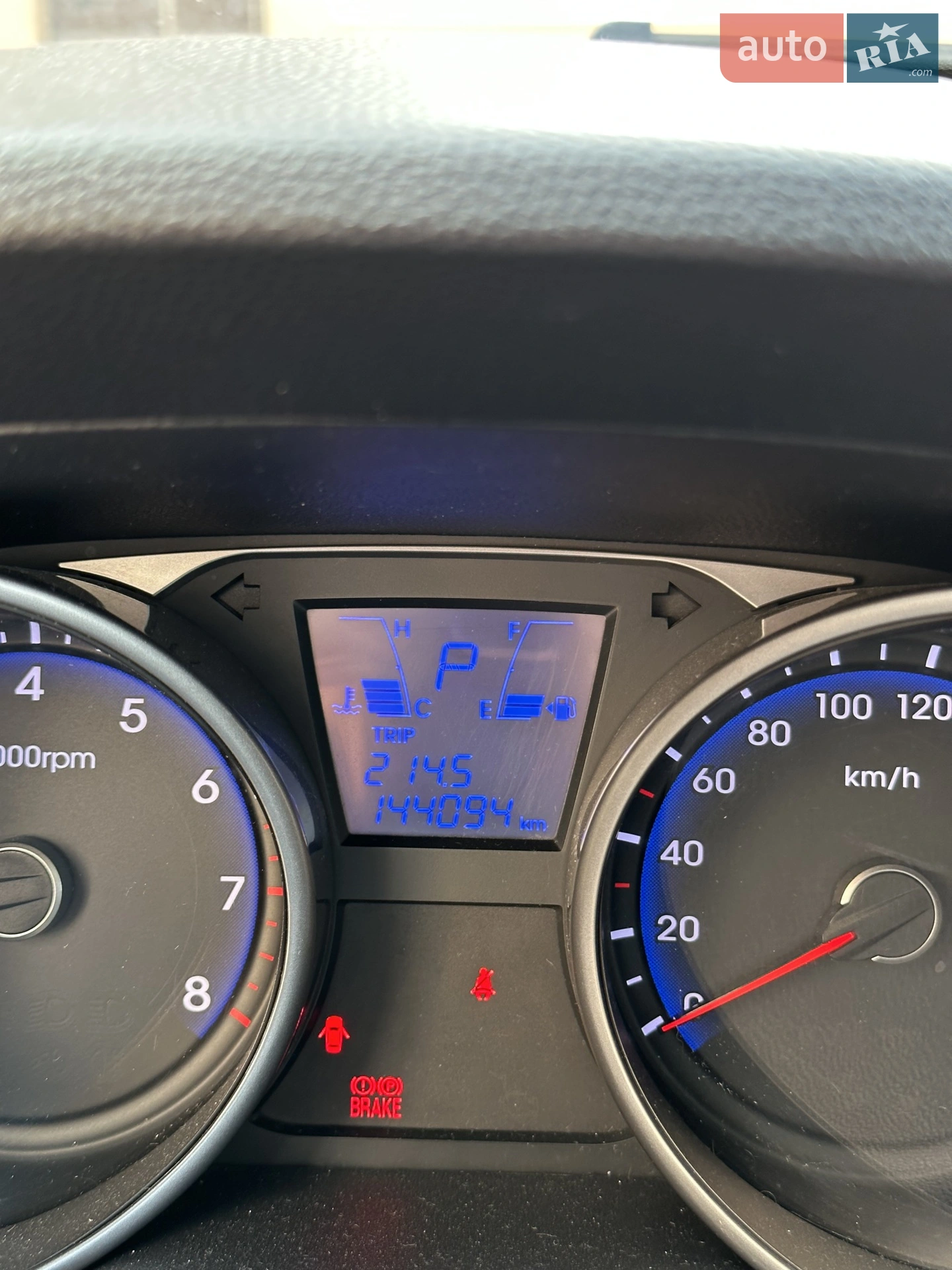 2010 Hyundai ix35 - мініатюра 15
