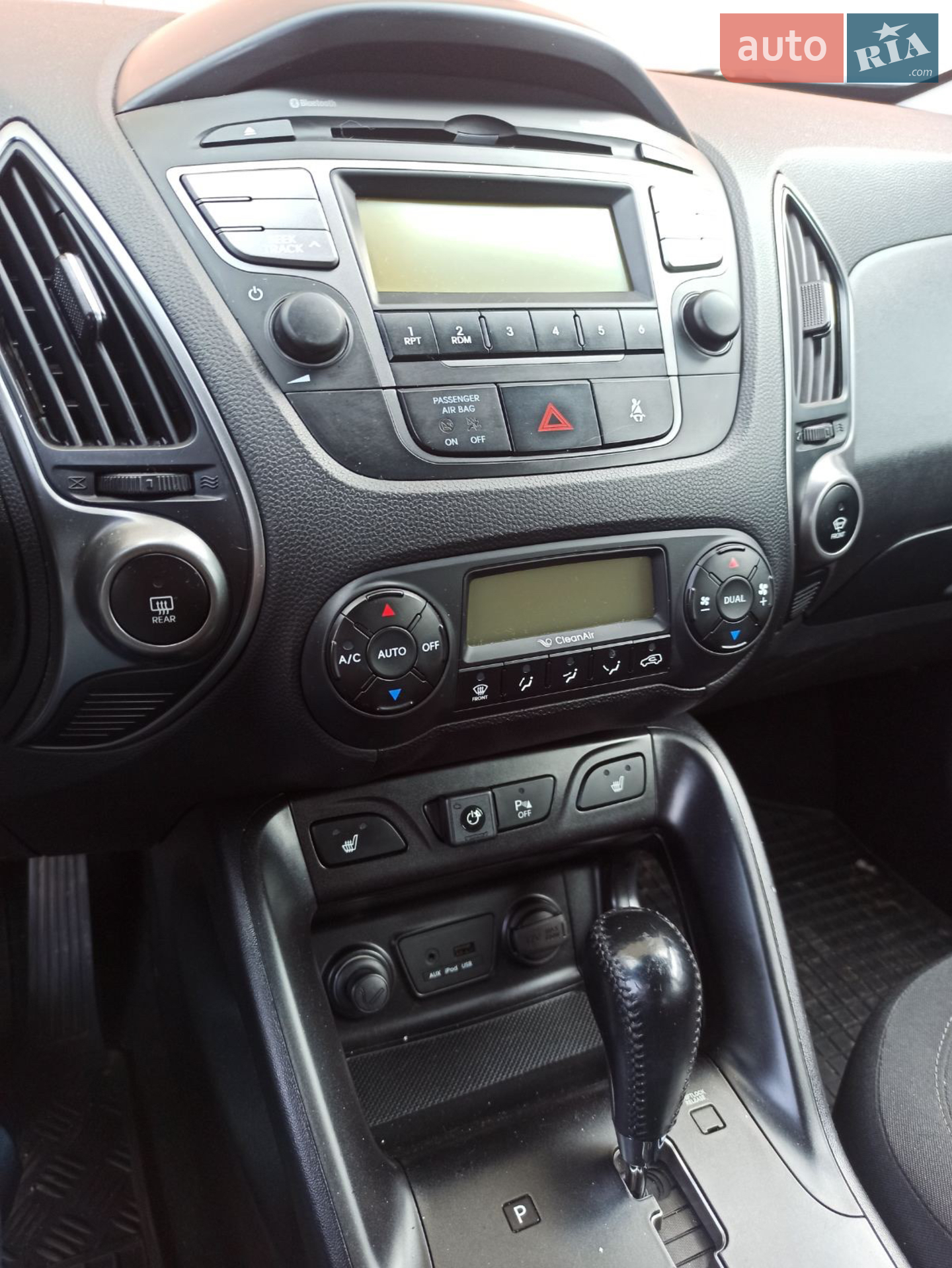 2013 Hyundai ix35 - мініатюра 2