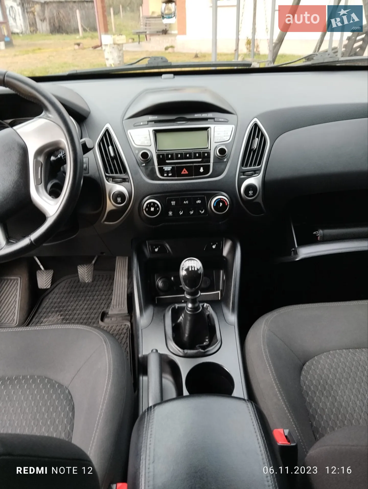 2010 Hyundai ix35 - мініатюра 22