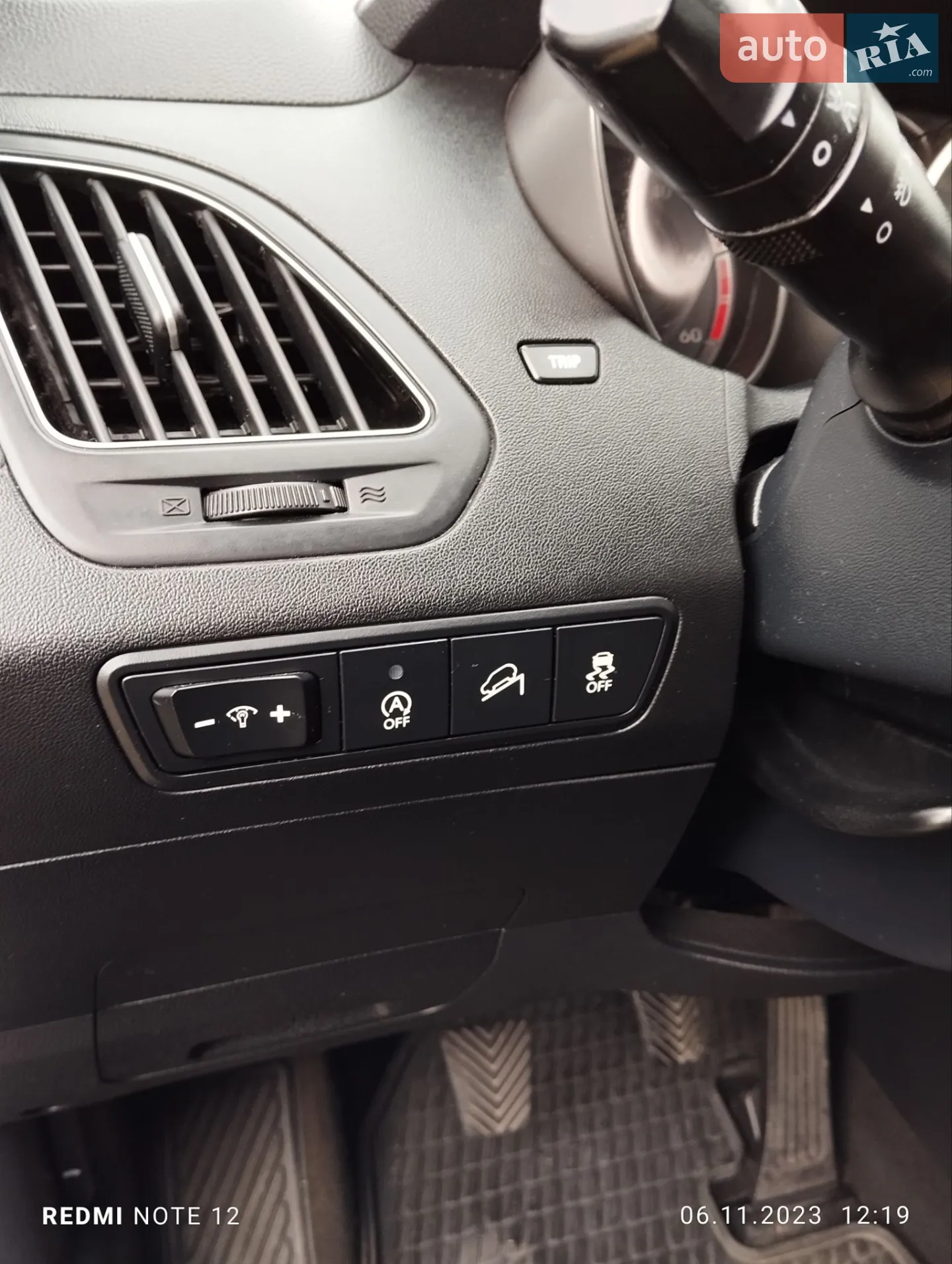 2010 Hyundai ix35 - мініатюра 30