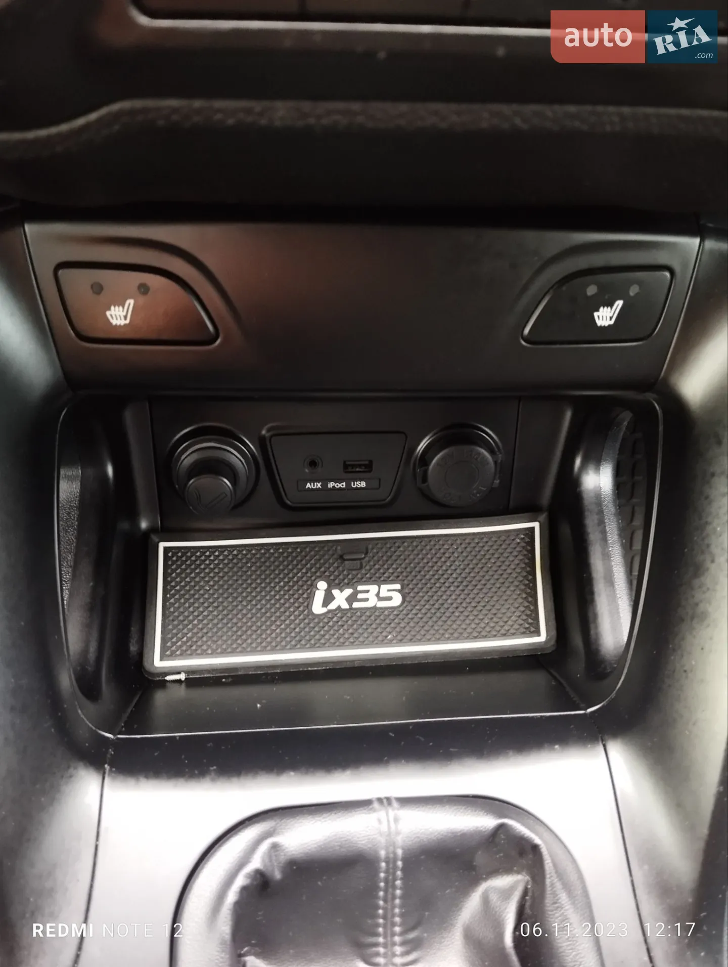2010 Hyundai ix35 - мініатюра 54