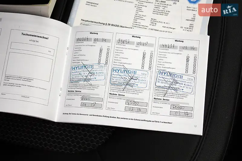 Позашляховик / Кросовер Hyundai ix35 2012 в Вінниці документ