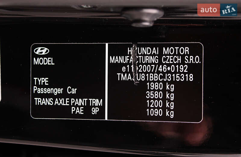 Позашляховик / Кросовер Hyundai ix35 2012 в Вінниці
