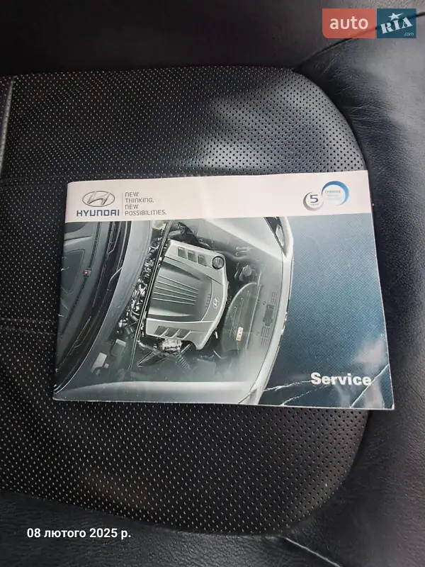 Позашляховик / Кросовер Hyundai ix35 2015 в Яремчі документ