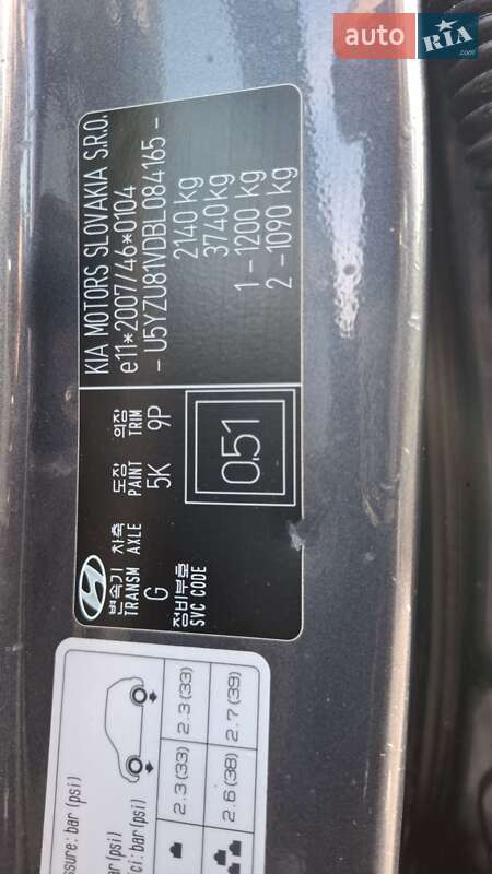 Позашляховик / Кросовер Hyundai ix35 2011 в Радивиліві
