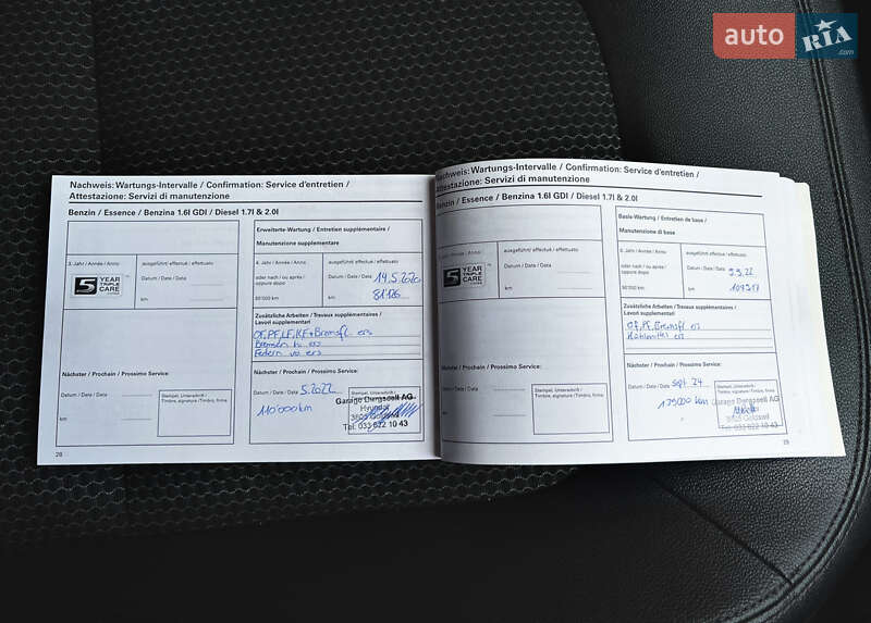 Позашляховик / Кросовер Hyundai ix35 2012 в Вінниці