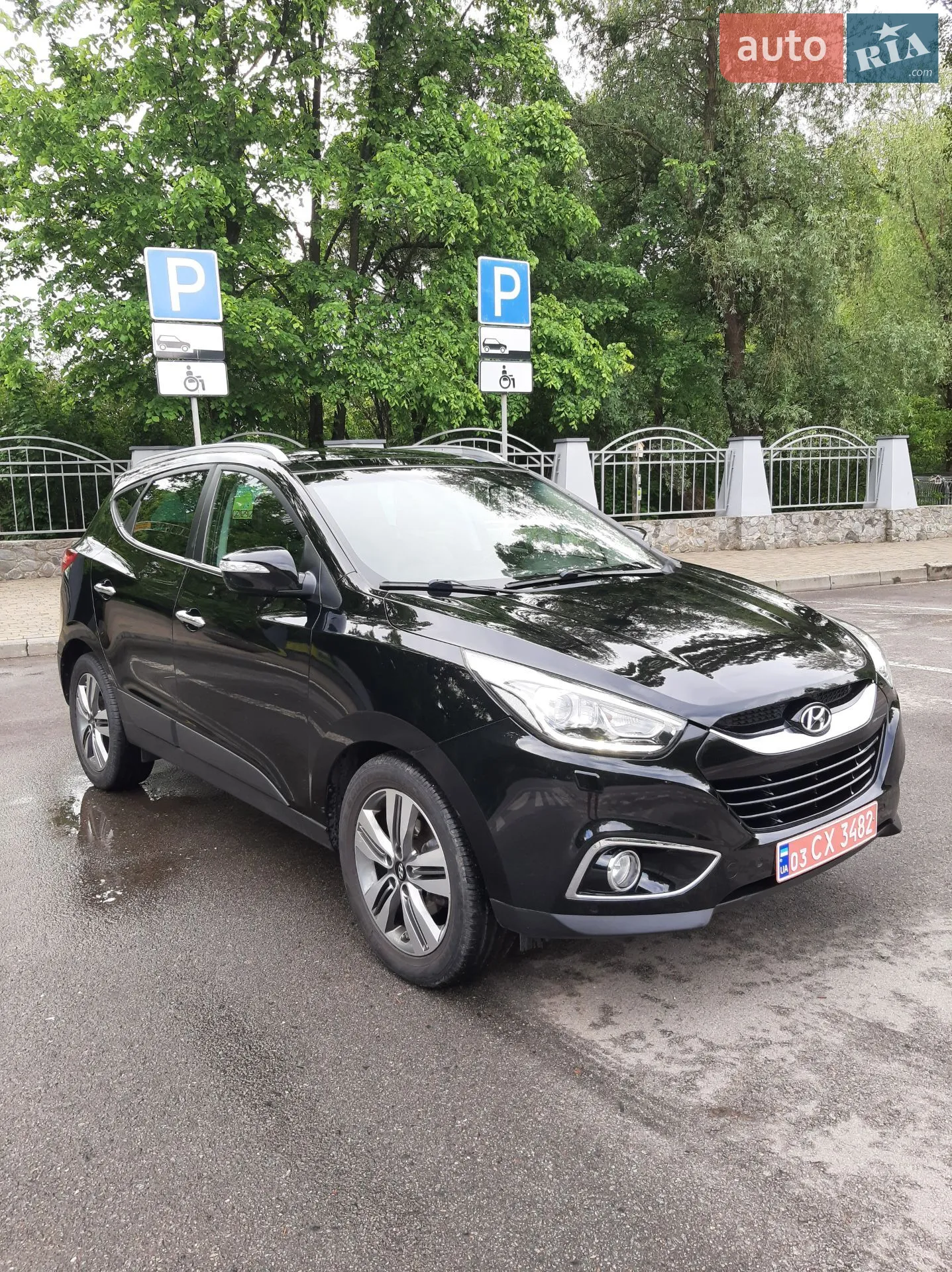 2013 Hyundai ix35 - мініатюра 8