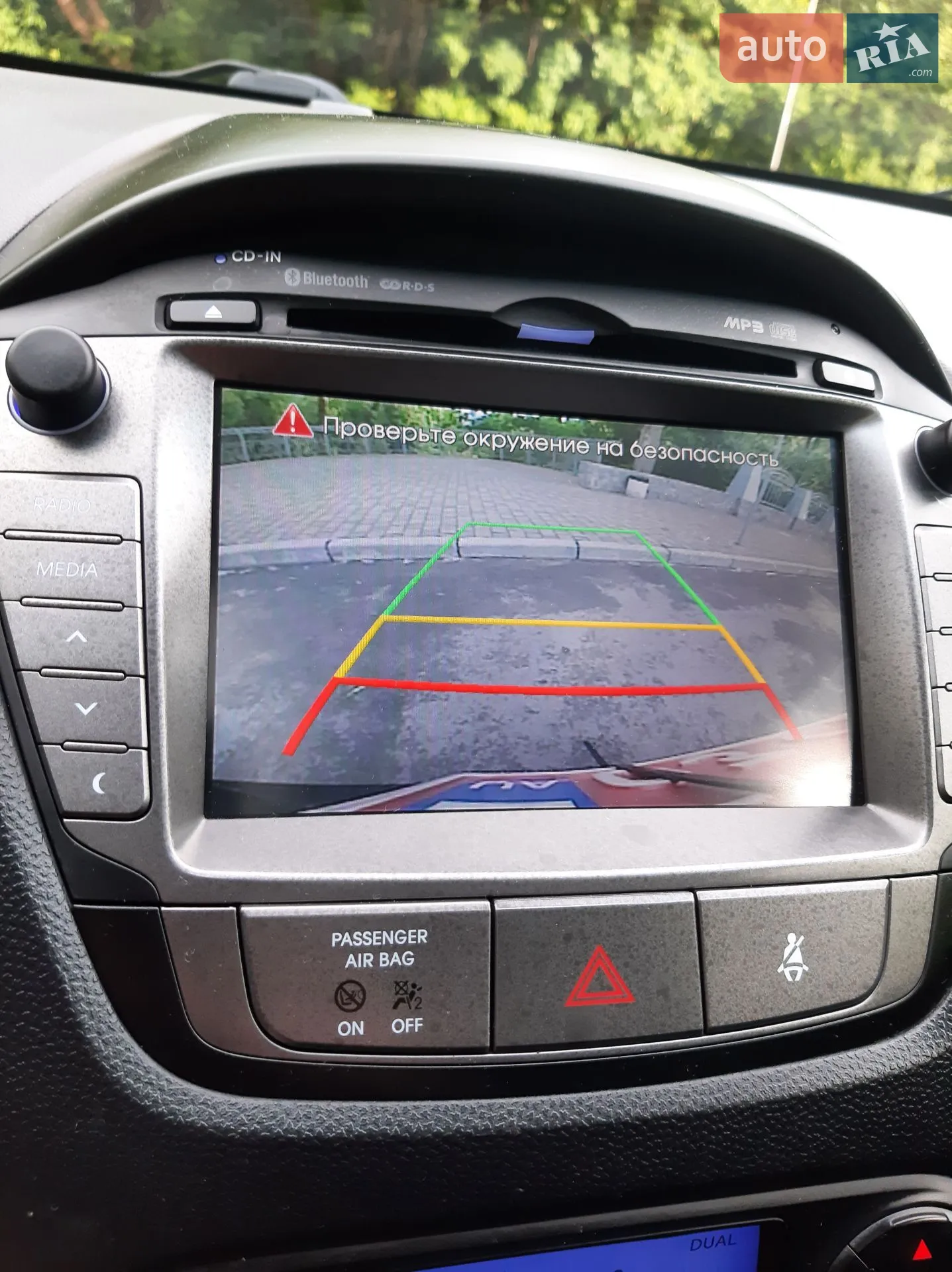 2013 Hyundai ix35 - мініатюра 117