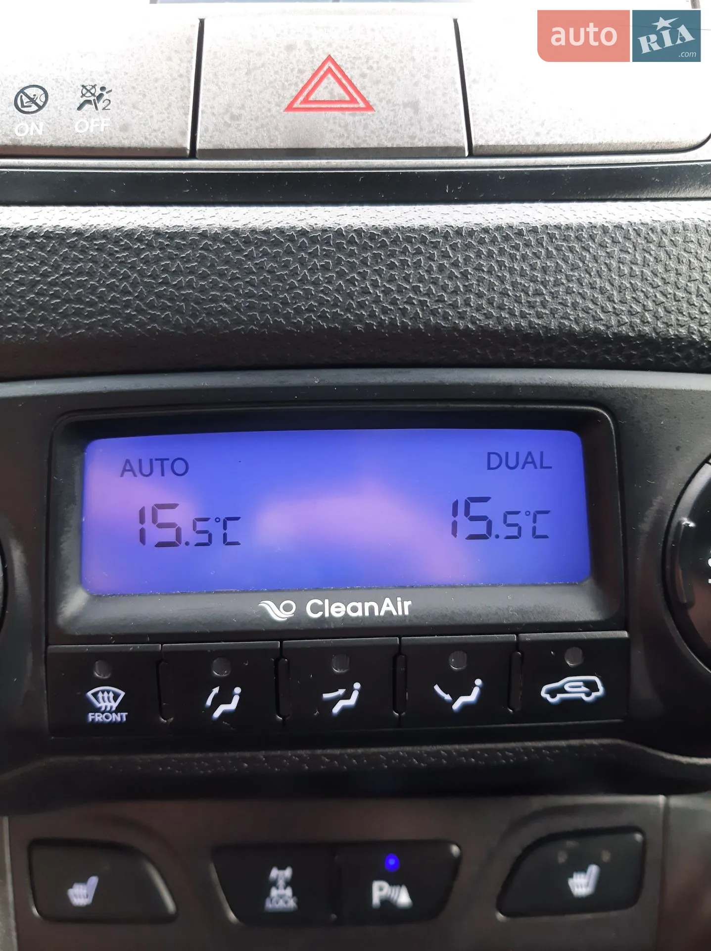 2013 Hyundai ix35 - мініатюра 119