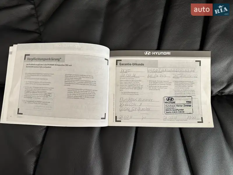 Позашляховик / Кросовер Hyundai ix35 2010 в Сумах документ