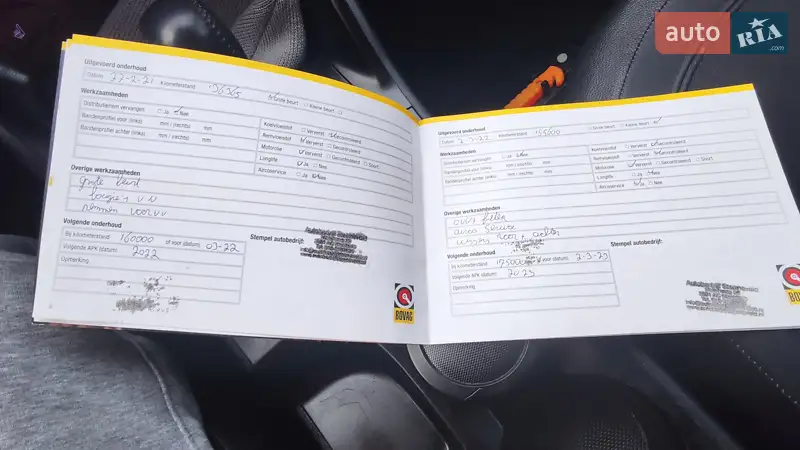 Внедорожник / Кроссовер Hyundai ix35 2011 в Львове документ