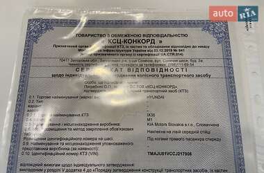 Внедорожник / Кроссовер Hyundai ix35 2012 в 