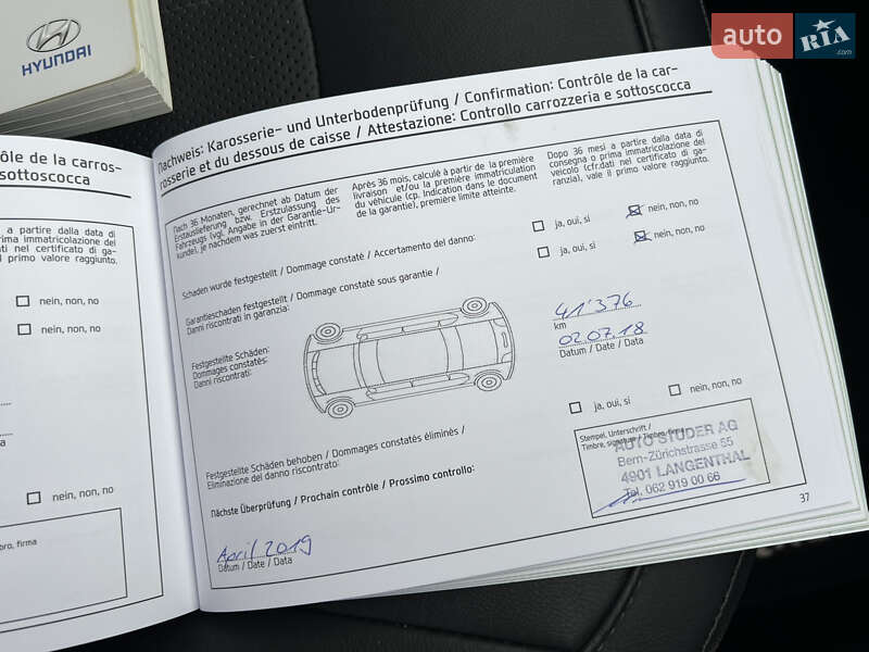 Позашляховик / Кросовер Hyundai ix35 2014 в Луцьку