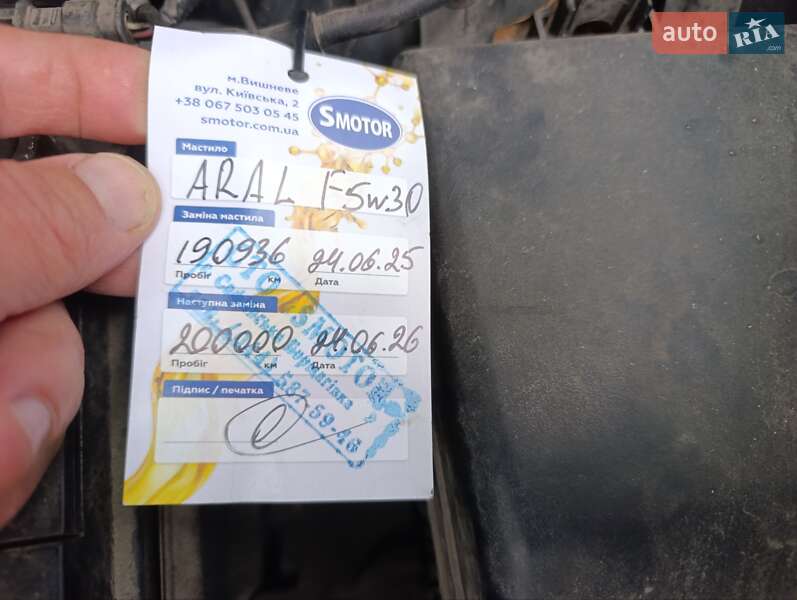 Внедорожник / Кроссовер Hyundai ix35 2013 в Киеве фото 54 Внедорожник / Кроссовер Hyundai ix35 2013 в Киеве