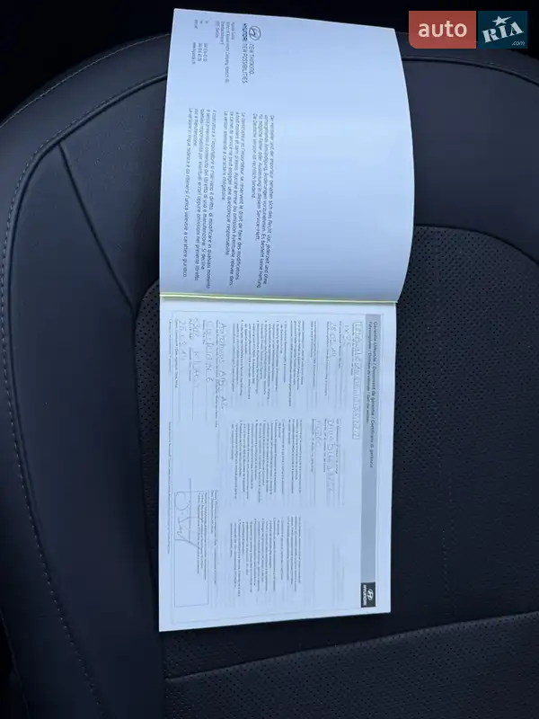 Внедорожник / Кроссовер Hyundai ix35 2014 в Луцке документ 4 фото Внедорожник / Кроссовер Hyundai ix35 2014 в Луцке документ