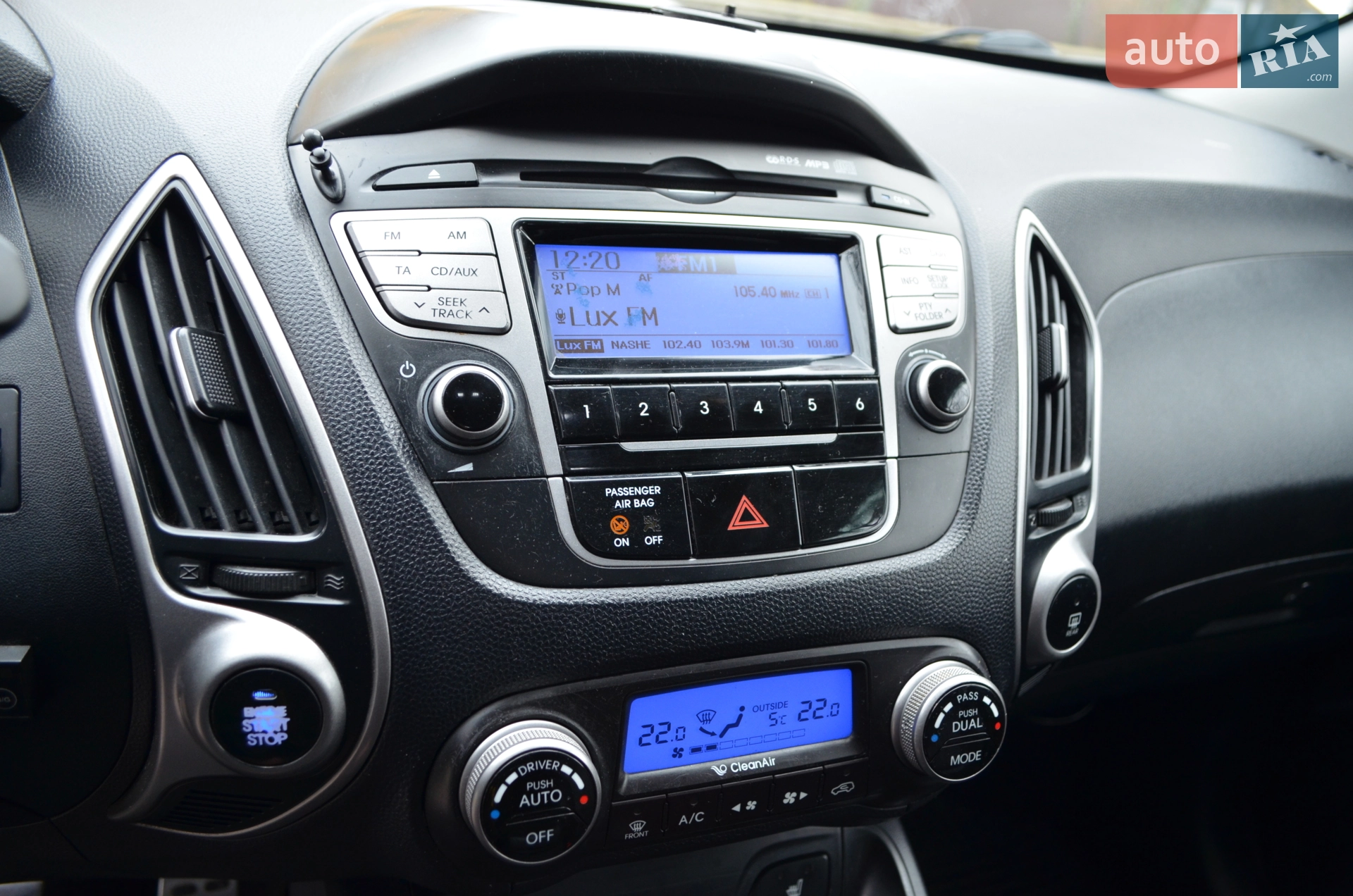 2010 Hyundai ix35 - мініатюра 33