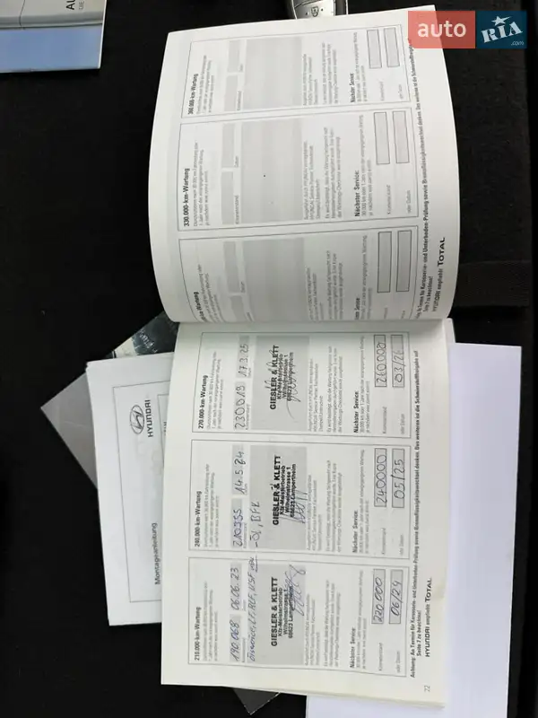 Внедорожник / Кроссовер Hyundai ix35 2015 в Луцке документ