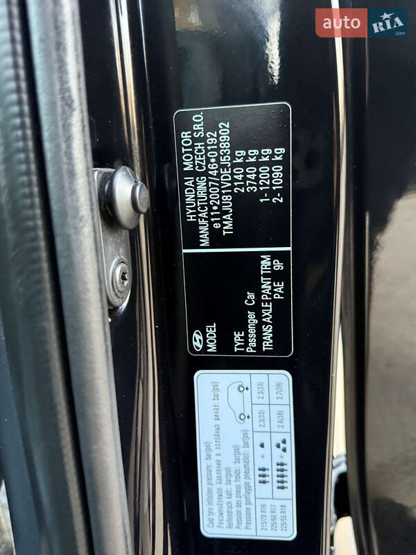 Внедорожник / Кроссовер Hyundai ix35 2014 в Трускавце