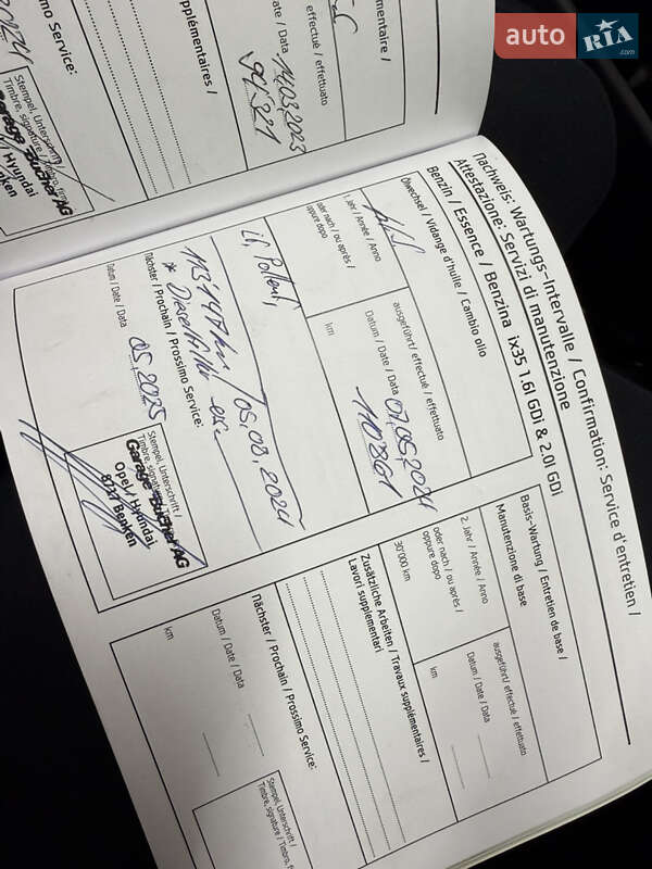 Позашляховик / Кросовер Hyundai ix35 2014 в Луцьку