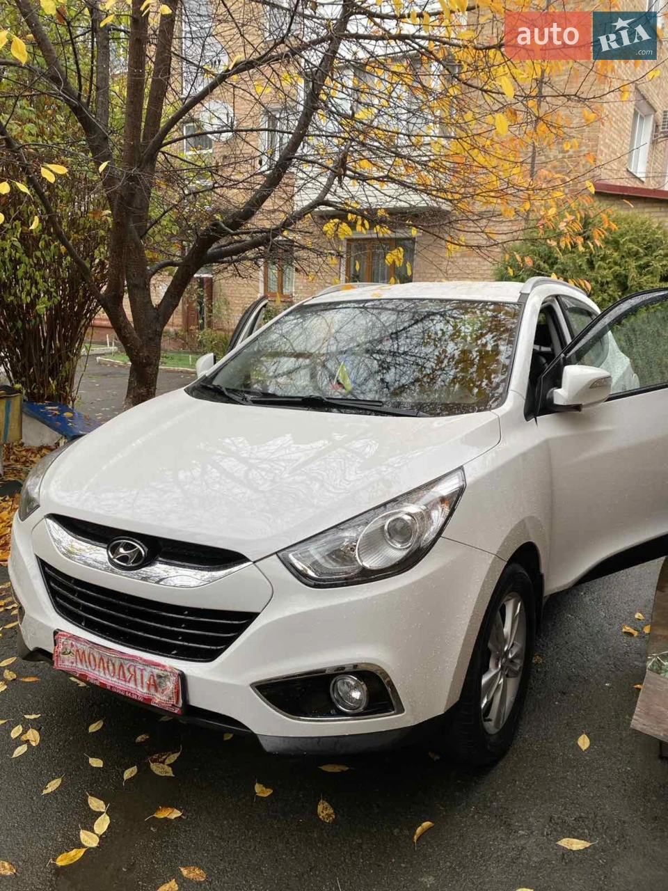 2010 Hyundai ix35 - мініатюра 30