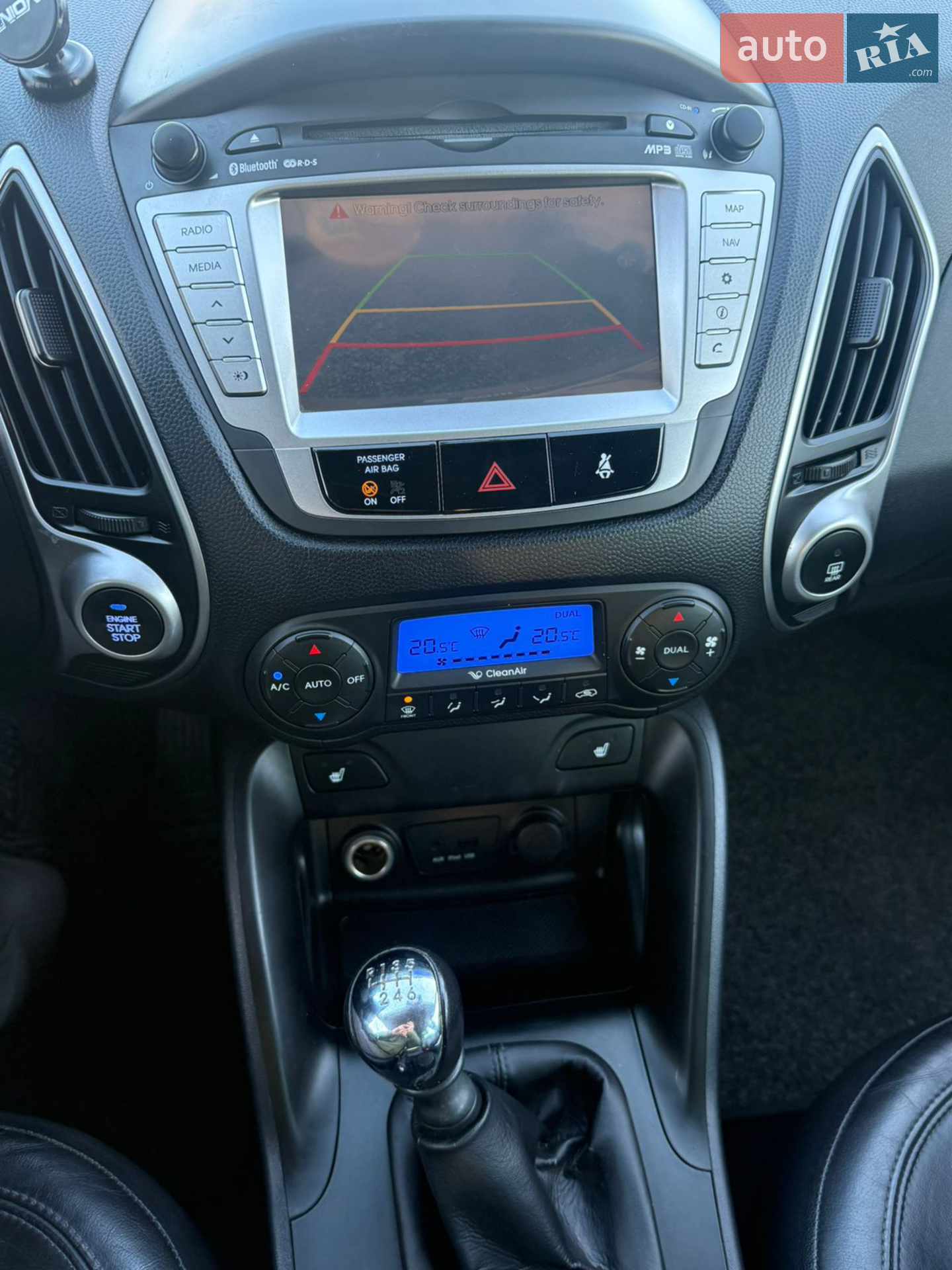 2010 Hyundai ix35 - мініатюра 9