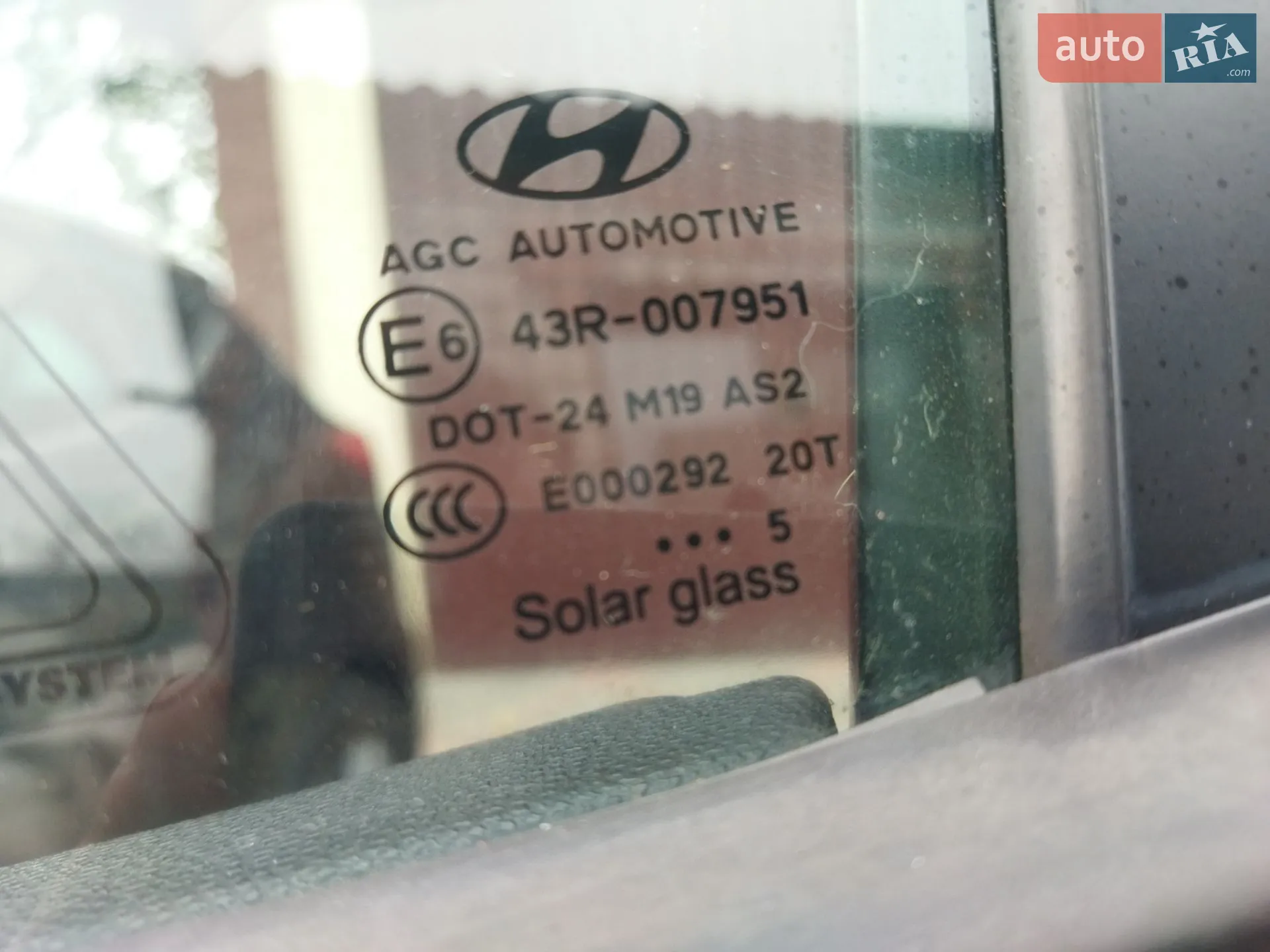 2015 Hyundai ix35 - мініатюра 15