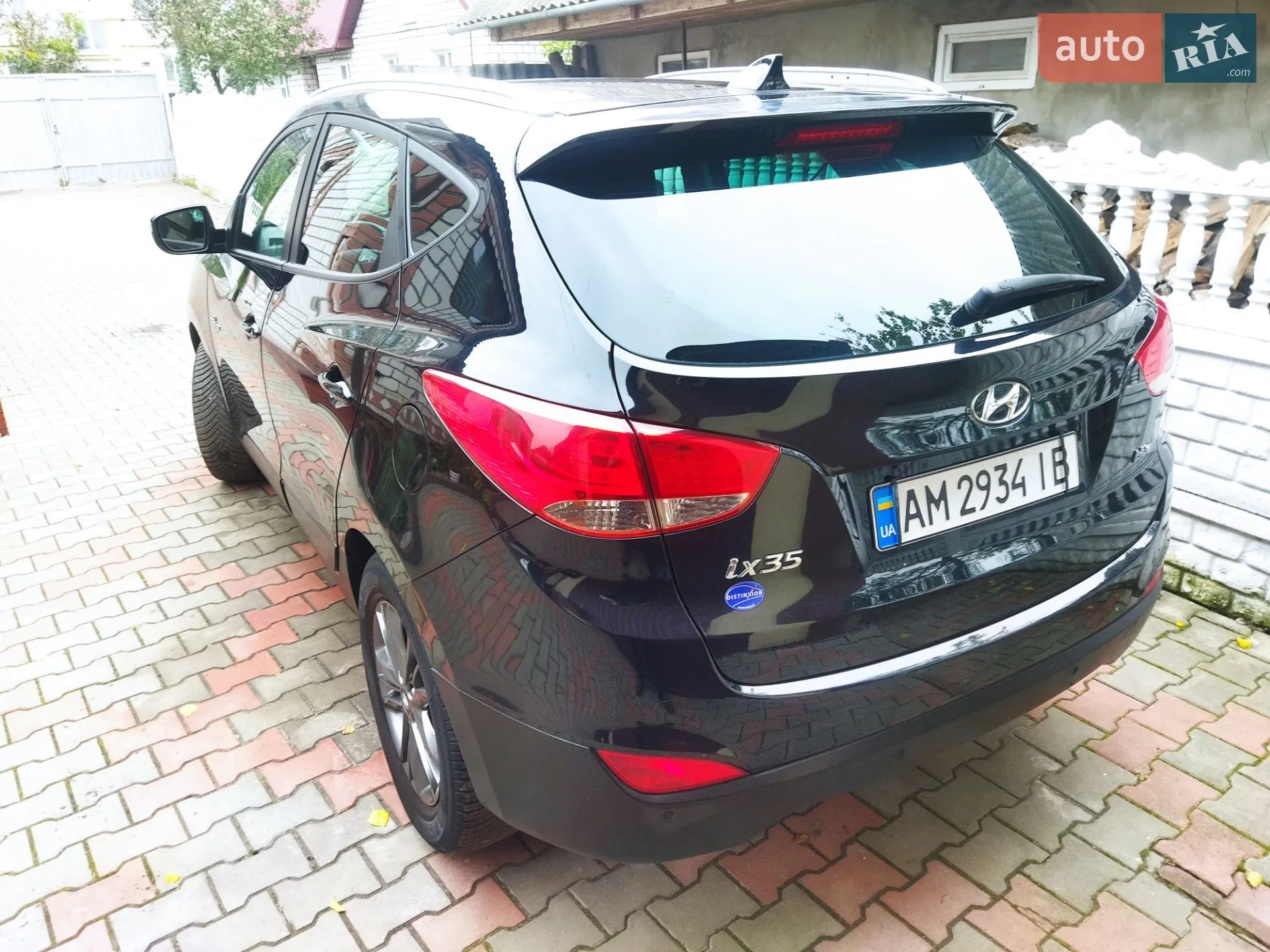 2015 Hyundai ix35 - мініатюра 32