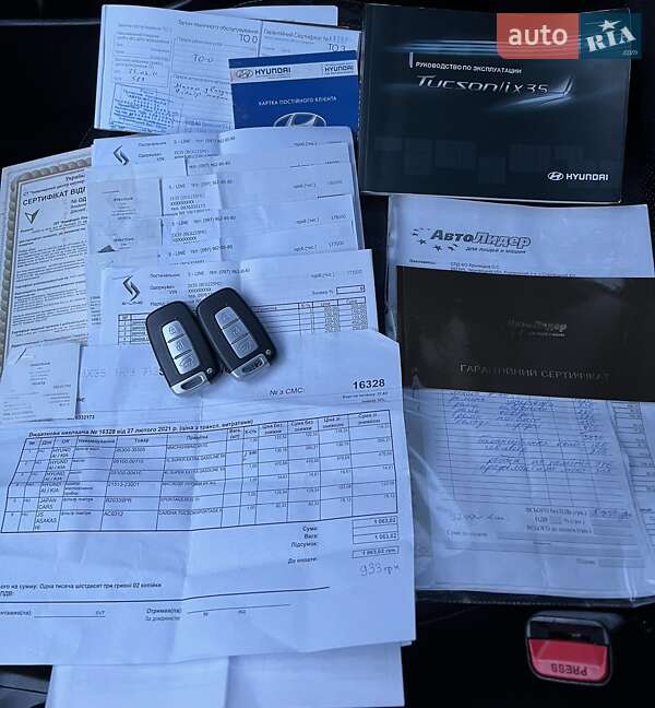 Внедорожник / Кроссовер Hyundai ix35 2011 в Львове