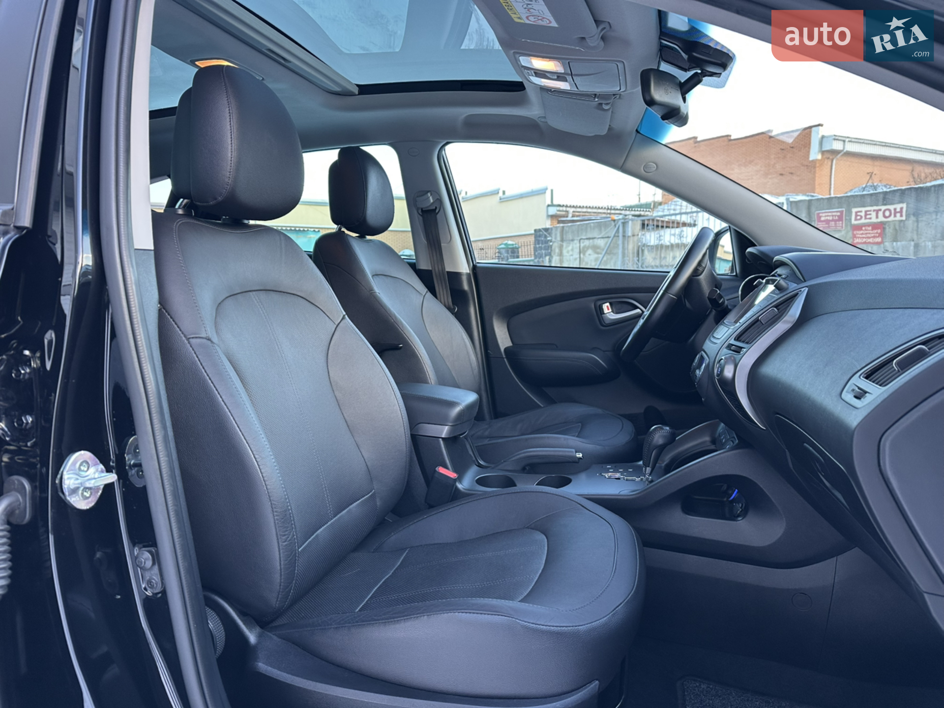 2014 Hyundai ix35 - мініатюра 28