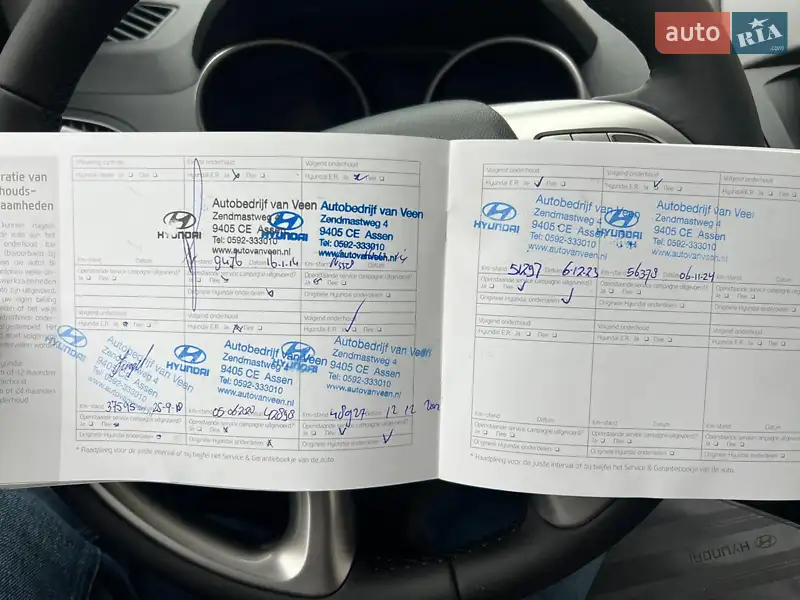 Внедорожник / Кроссовер Hyundai ix35 2012 в Виннице документ 2 фото Внедорожник / Кроссовер Hyundai ix35 2012 в Виннице документ