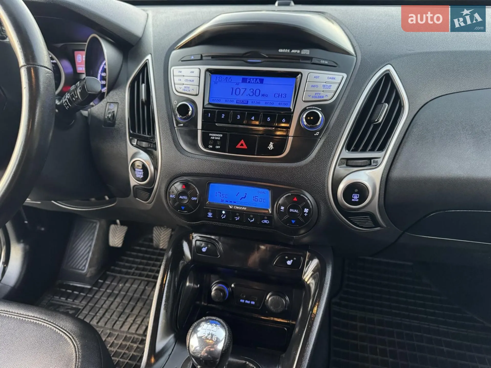2012 Hyundai ix35 - мініатюра 11