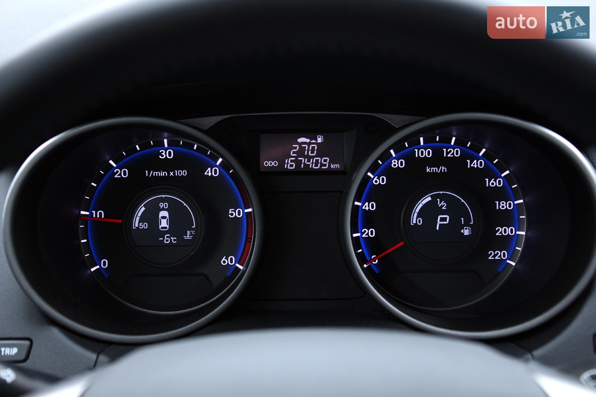 2012 Hyundai ix35 - мініатюра 14