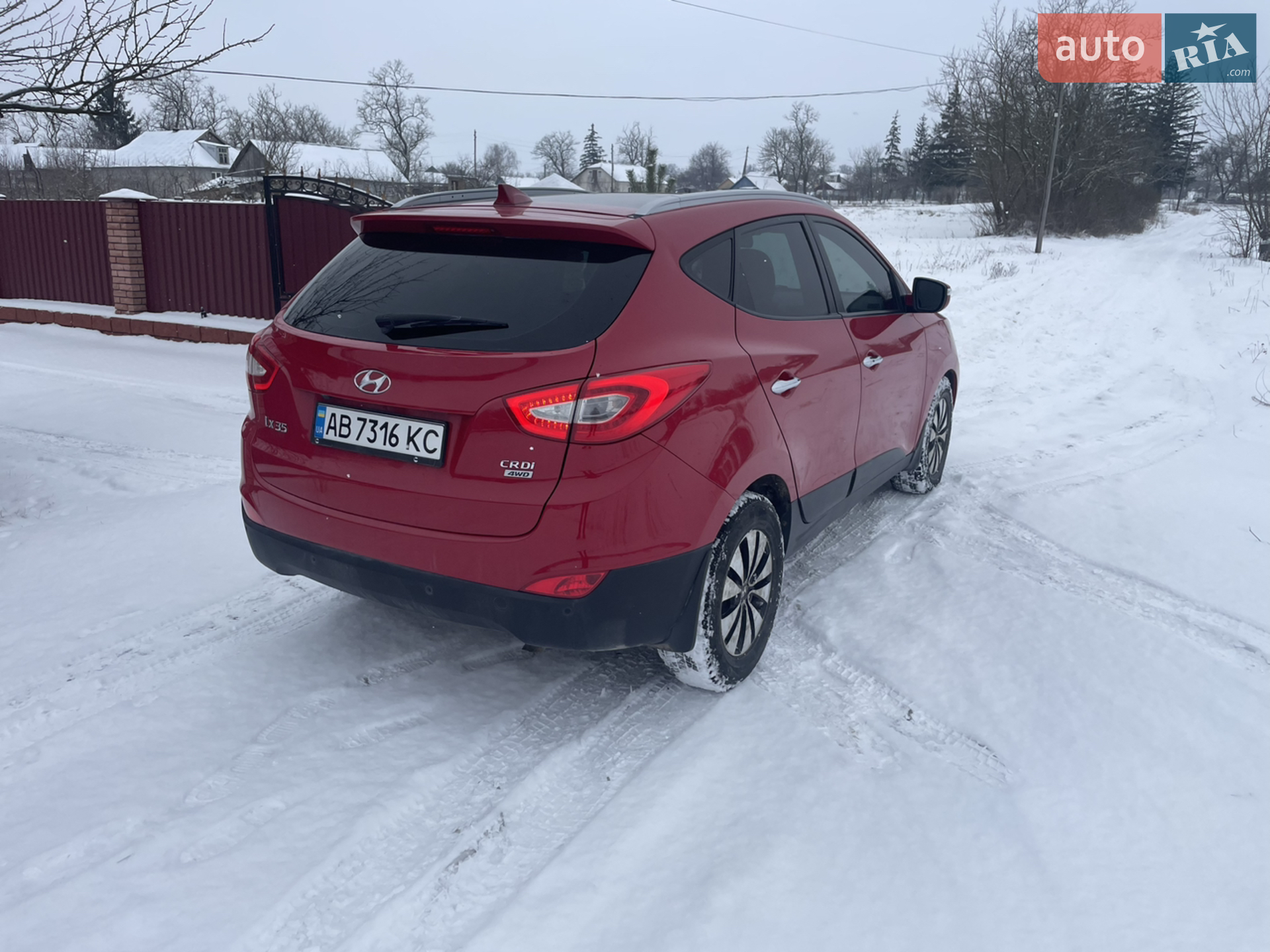 2013 Hyundai ix35 - мініатюра 5