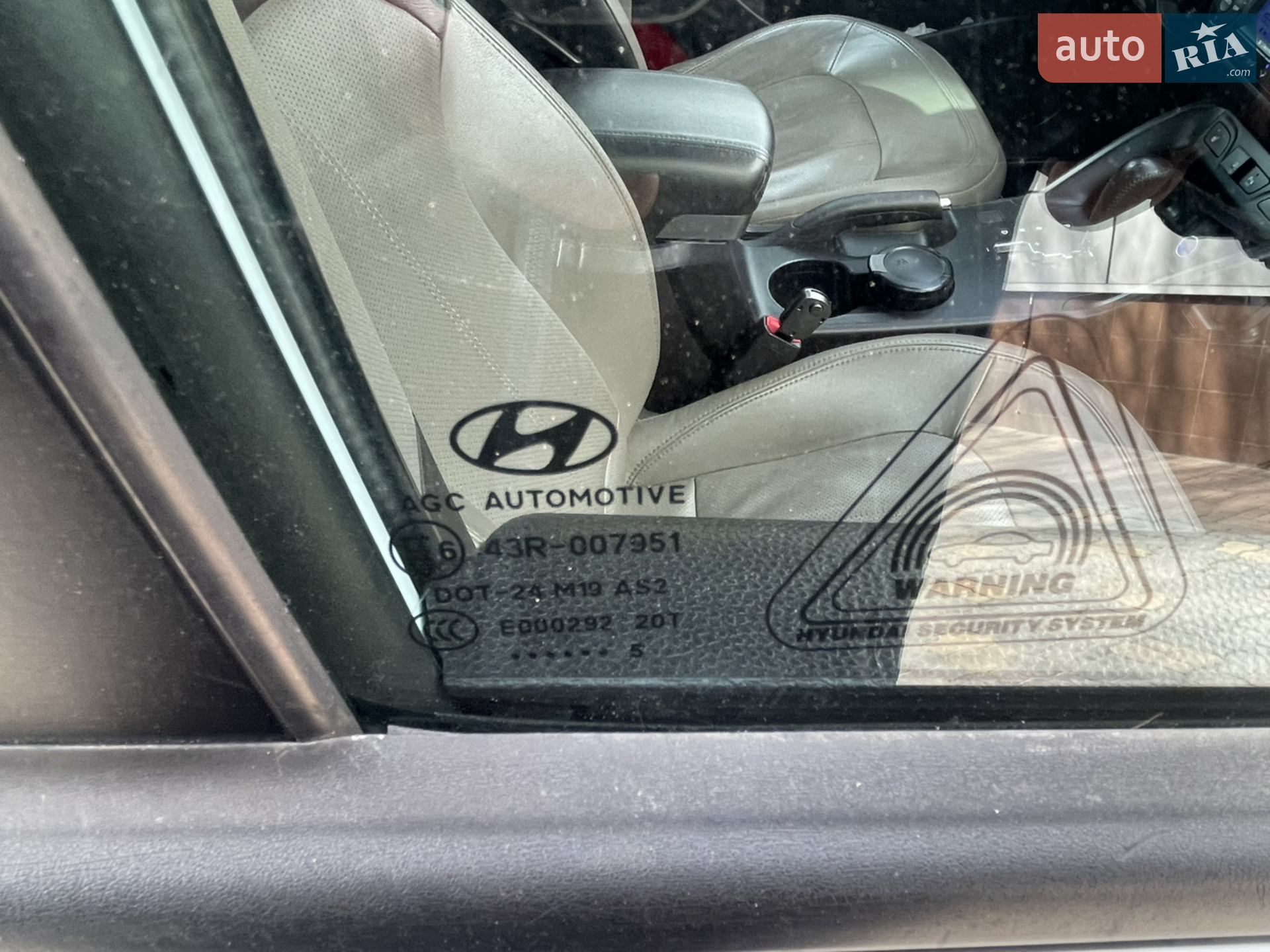 2011 Hyundai ix35 - мініатюра 29