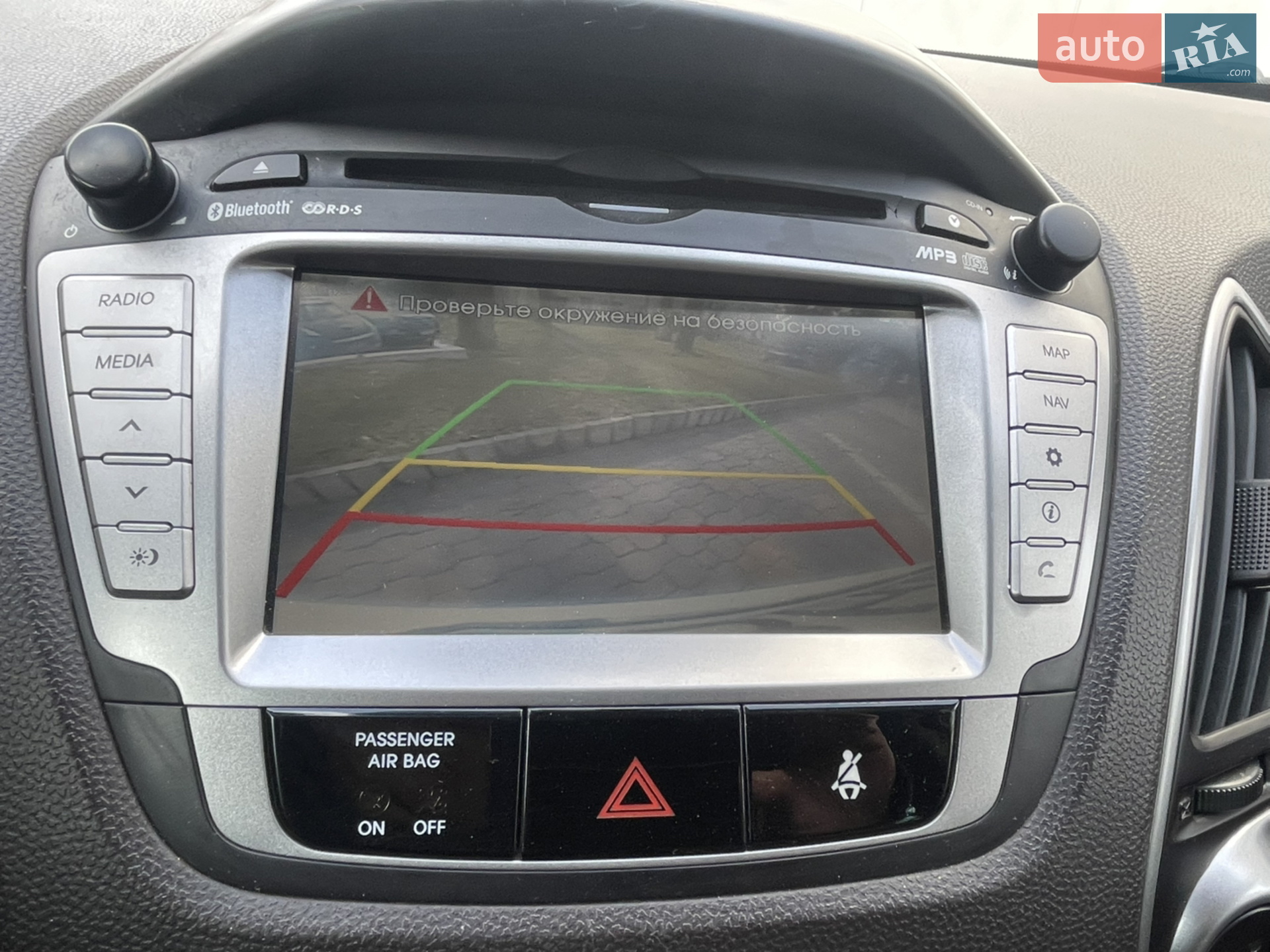 2011 Hyundai ix35 - мініатюра 37
