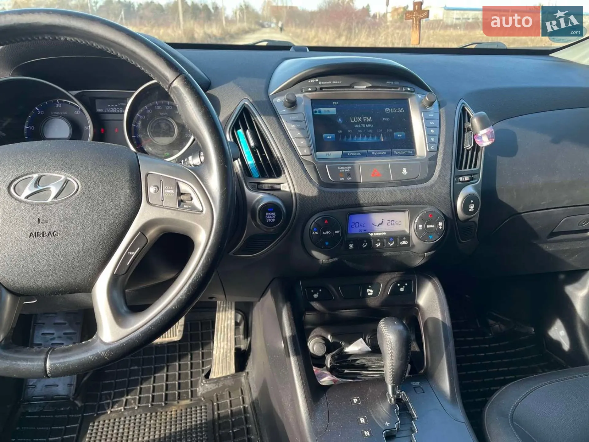 2014 Hyundai ix35 - мініатюра 6