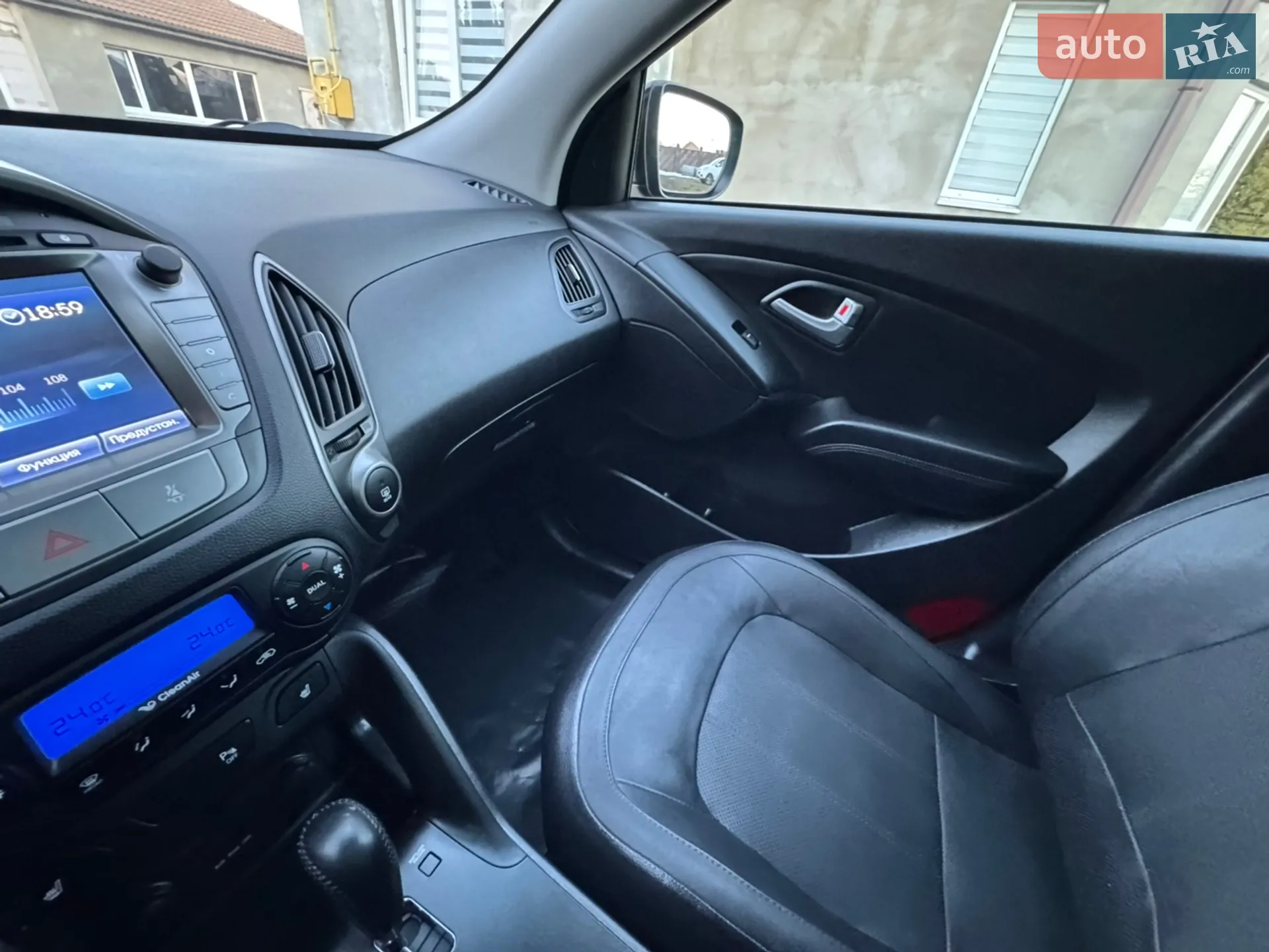 2014 Hyundai ix35 - мініатюра 35